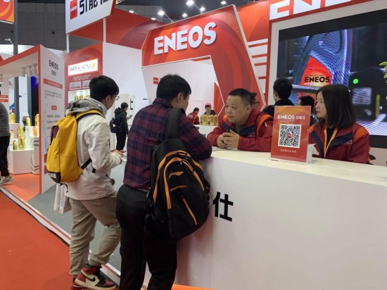 ENEOS引能仕2019上海法蘭克福汽配展精彩放送