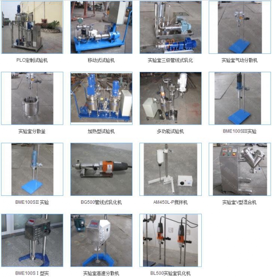 長江機(jī)電有限公司