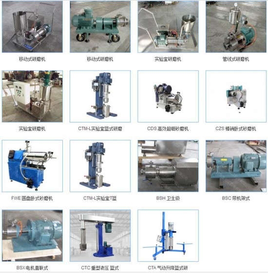 長江機(jī)電有限公司