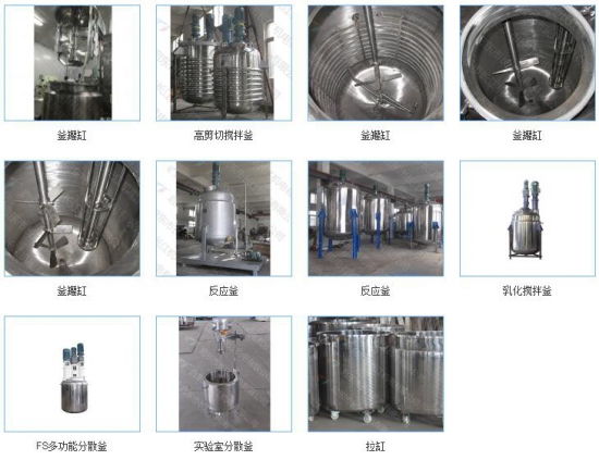 長江機(jī)電有限公司