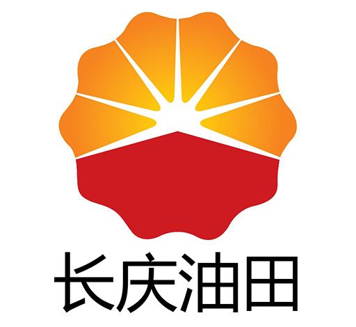 長慶油田明確25億元降本增效目標(biāo)