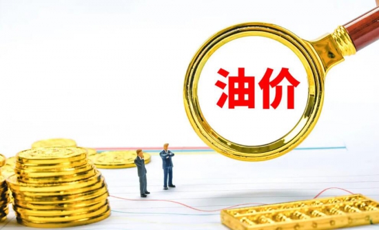 OPEC石油產(chǎn)量增加了44萬桶/日