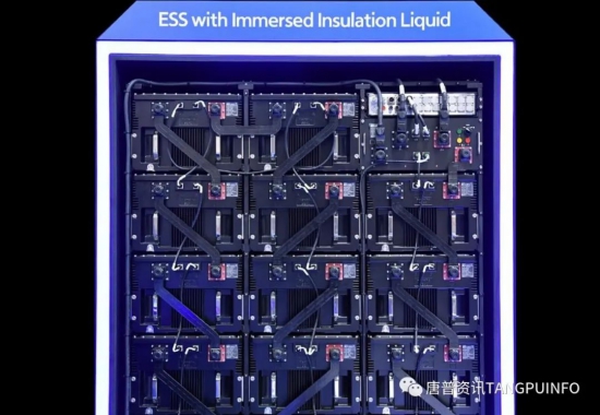 SK Enmove與韓華航空航天公司合作開發(fā)液浸冷卻技術(shù)