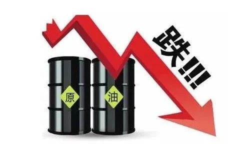 阿拉伯輕質(zhì)原油官方銷售價(jià)比1月份官價(jià)每桶下調(diào)2美元